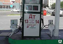 фото Фильтр очистки дизельного топлива для АЗС и нефтехранилищ Separ 2000/40
