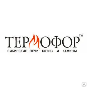 фото Печь банная ГЕЙЗЕР 2010 терракота
