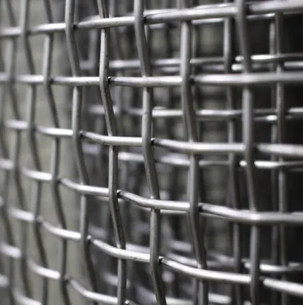 Фото №0 Сетка тканая 0,13-10мм н\у или нерж.