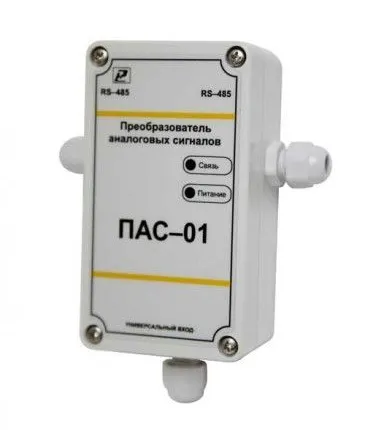 Фото №0 Преобразователь аналоговых сигналов ПАС-01-E-Р-А