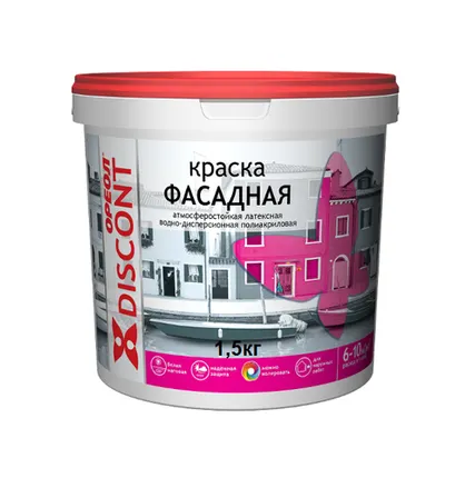 Фото №0 Краска "ОРЕОЛ" фасадная атмосферостойкая В/Д полиакрил. белая матовая "ДИСКОНТ"