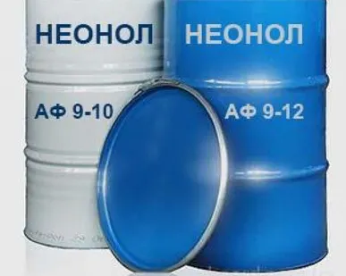 фото Неонол АФ 9-10