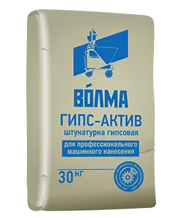 фото Смесь гипсовая штукатурная "ВОЛМА-Гипс-Актив", 30 кг