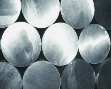 фото Круг 75 мм ст 40Х ГОСТ 2590