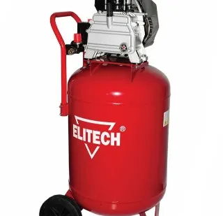 фото Компрессор поршневой Elitech КПМ 250/75