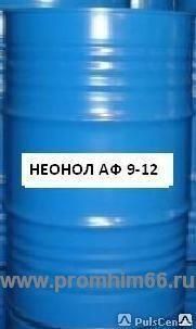 фото Неонол АФ 9-12
