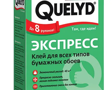 фото Клей для обоев Quelyd Экспресс 250 г