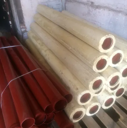 Фото №1 Скорлупа ППУ