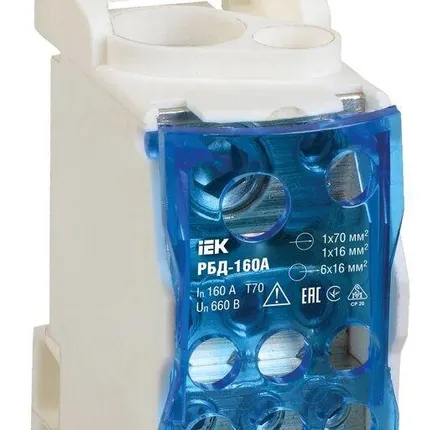 Фото №0 Блок распределительный на DIN-рейку РБД-160А ИЭК RBD-160