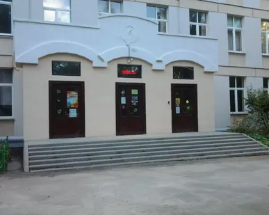 фото Ремонт фасадов.