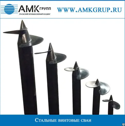 Фото №0 Производим стальные винтовые сваи СВС 325