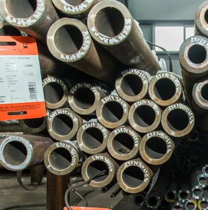 Фото №0 Труба 30ХГСА