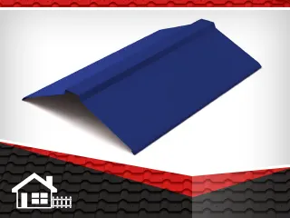 фото Конек 150х150х2000 RAL5005