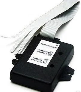 фото Домофон MC-Vizit Spymax