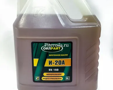 фото Масло индустриальное Oil Right И-20 10 л