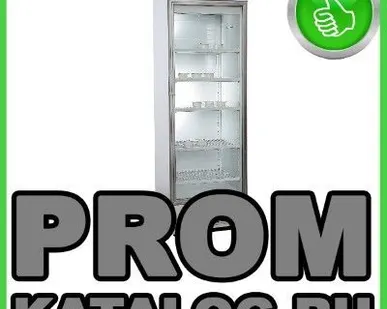 фото Морозильные шкафы Бирюса