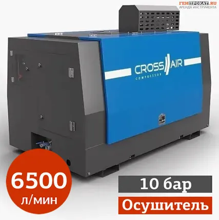 Фото №0 3 – 29 суток