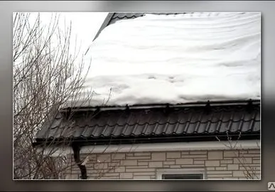 фото Снегозадержание