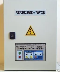 фото Система автоматического запуска генератора ТКМ-V3 CB с максимальной мощност