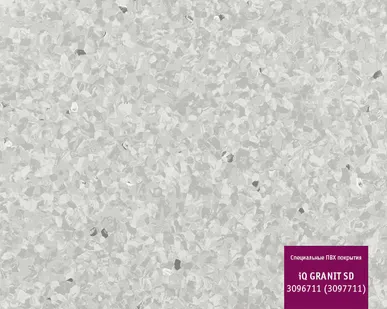 фото Линолеум антистатический Таркетт IQ GRANIT SD 3096711 серый, ширина 2м