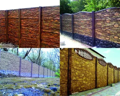 фото Заборы