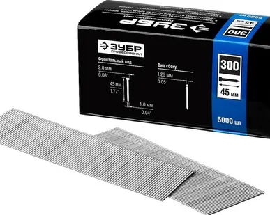 фото Гвозди для нейлера тип 300. 45мм, ЗУБР