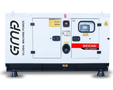 фото Дизельный генератор GMP 50WGC в кожухе