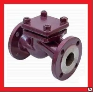 Фото №0 Клапан обратный 16нж10нж, 16с10нж, 19нж53нж1, 16с48нж-хл, 19нж53нж Ру16-160