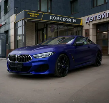 АвтоБезЗабот