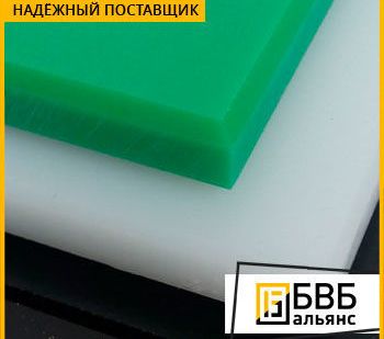 фото Полиэтилен листовой 6х2000х1000