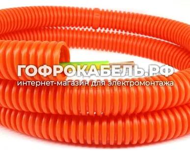 фото Провод силовой ПуГВнг(А)-LS, РЭК/Prysmian, 1х2,5мм² ГОСТ в оранжевой ПНД гофре (ДКС) 20мм