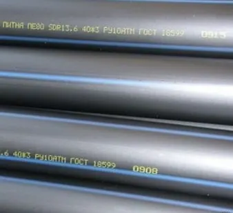 фото Oцинкованные трубы от 6 до 1420 мм