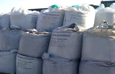 фото Купершлак