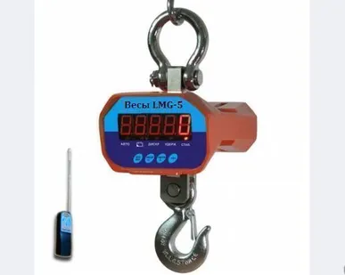 фото Крановые весы Всех видов в наличии