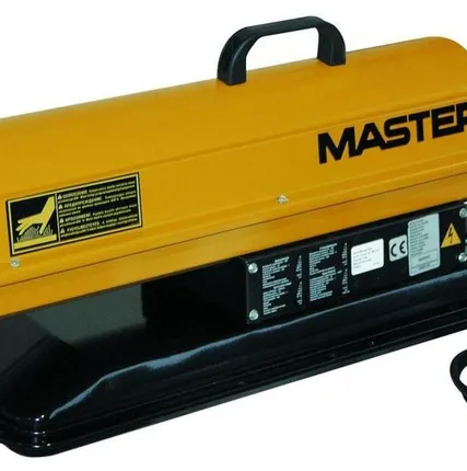 Фото №0 Аренда и прокат дизельной тепловой пушки Master B-70CED