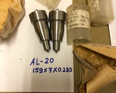 фото Распылители 159х7х0,280  AL-20/24 Sulzer