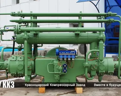 фото Компрессор 2ВМ4-20/4C воздушный поршневой промышленный