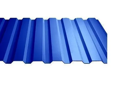 фото Профнастил С-8 (1,2х6) RAL 5005 синий