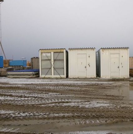Фото №0 Подстанция трансформаторная ктп 6/0.4 кВ