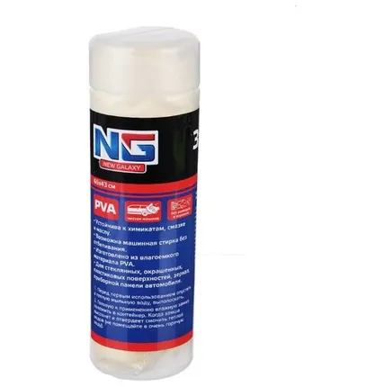 Фото №0 Салфетка NEW GALAXY Замша