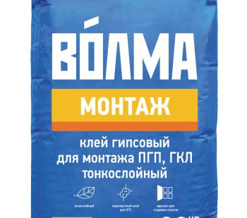 фото Клей гипсовый Волма Монтаж, 30кг