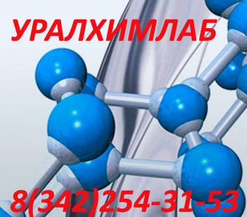фото Ванна ультразвуковая WUC-D22H