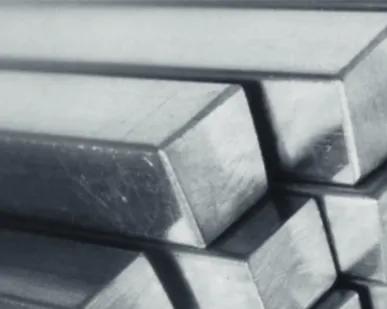 фото Квадрат калиброванный 16х16 мм ст 20 ГОСТ 8559