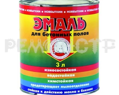 фото Эмаль  3л бетон/пол (голубой) НБХ (6) под заказ П