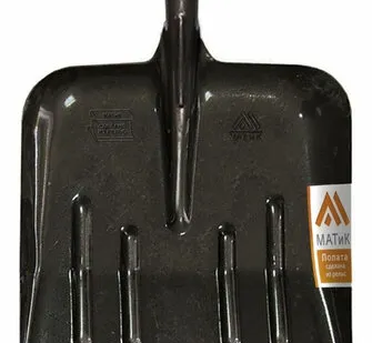 фото Лопата МАТИК снегоуборочная из рельс стали 350х442 мм, без черенка