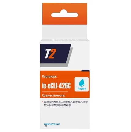 Фото №0 Картридж T2 IC-CCLI-426C