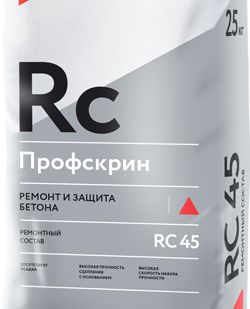фото Индастро Профскрин RC45 (ремонтный состав)