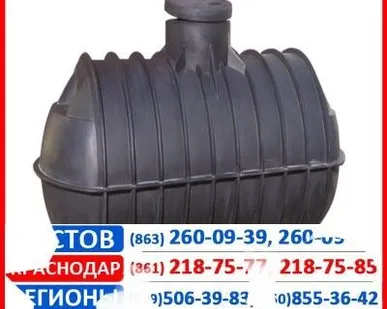 фото Инфильтратор