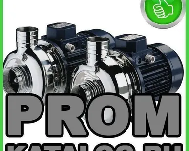 фото Насосы бытовые