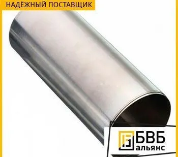 фото Фольга молибденовая